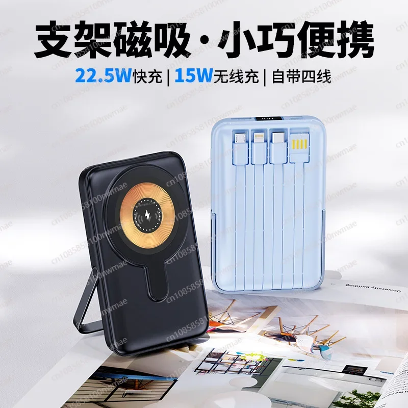 Power Bank Wireless - Power Bank Magnético Sem Fio de