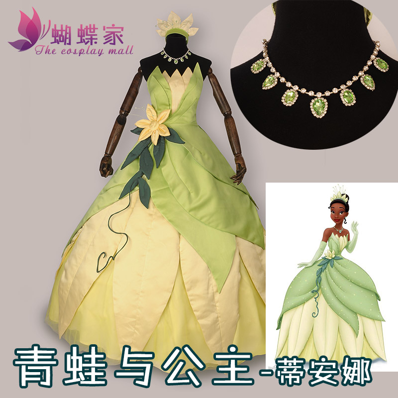 Fantasia de princesa tiana, fa - Tech Accessories For Men avaliação e preço