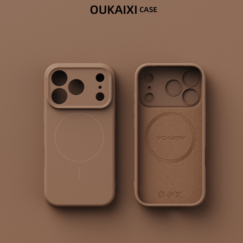 Capa Magnética para Carregamen - Tech Accessories Iphone 17 avaliação e preço
